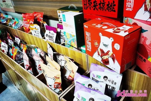 濟南 推進農業產業高質量發展 助力鄉村振興發展