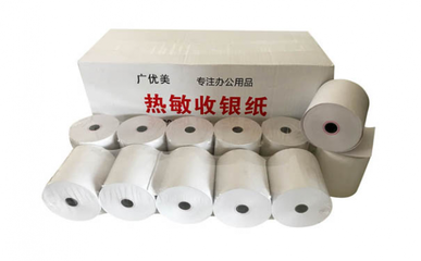 提供一站式服務,打造完善服務團隊--馬鞍山耐恒紙業(yè)