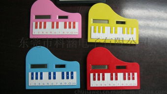 廠供新奇特鋼琴計算器 太陽能計算器 采用abs塑膠 環保硅膠 創新外形 時尚 美觀 八位數顯 學生 辦公用品圖片,廠供新奇特鋼琴計算器 太陽能計算器 采用abs塑膠