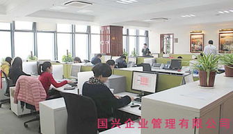 九宮格專注中小企業(yè)網絡營銷,致力推動國興企業(yè)管理公司的互聯網 ,轉發(fā)有禮,歡迎支持我一下