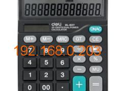 沈陽(yáng)市高新區(qū)盛裕恒新銷(xiāo)量好的辦公耗材 辦公室用品,沈陽(yáng)市高新區(qū)盛裕恒新銷(xiāo)量好的辦公耗材 辦公室用品生產(chǎn)廠家,沈陽(yáng)市高新區(qū)盛裕恒新銷(xiāo)量好的辦公耗材 辦公室用品價(jià)格