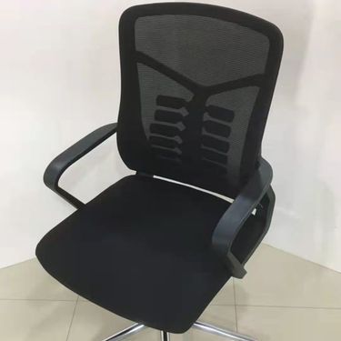 辦公用品網(wǎng)